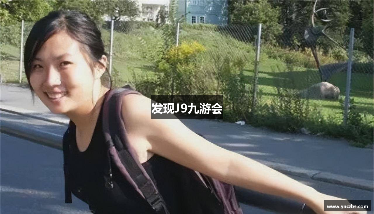 发现J9九游会